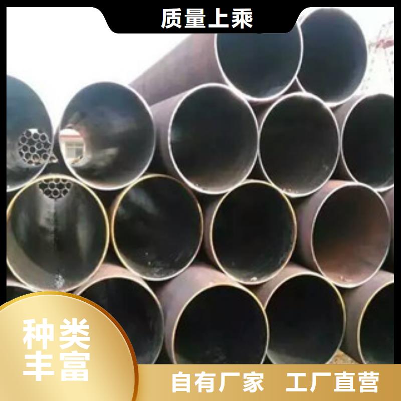 无缝钢管镀锌管厂家直销货源充足
