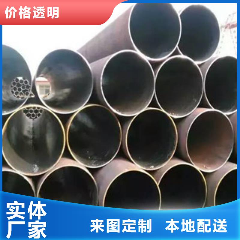 无缝钢管,不锈钢管物流配送