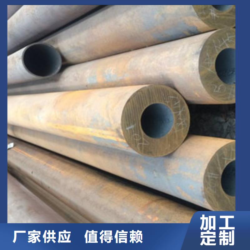 无缝钢管厚壁无缝钢管现货销售