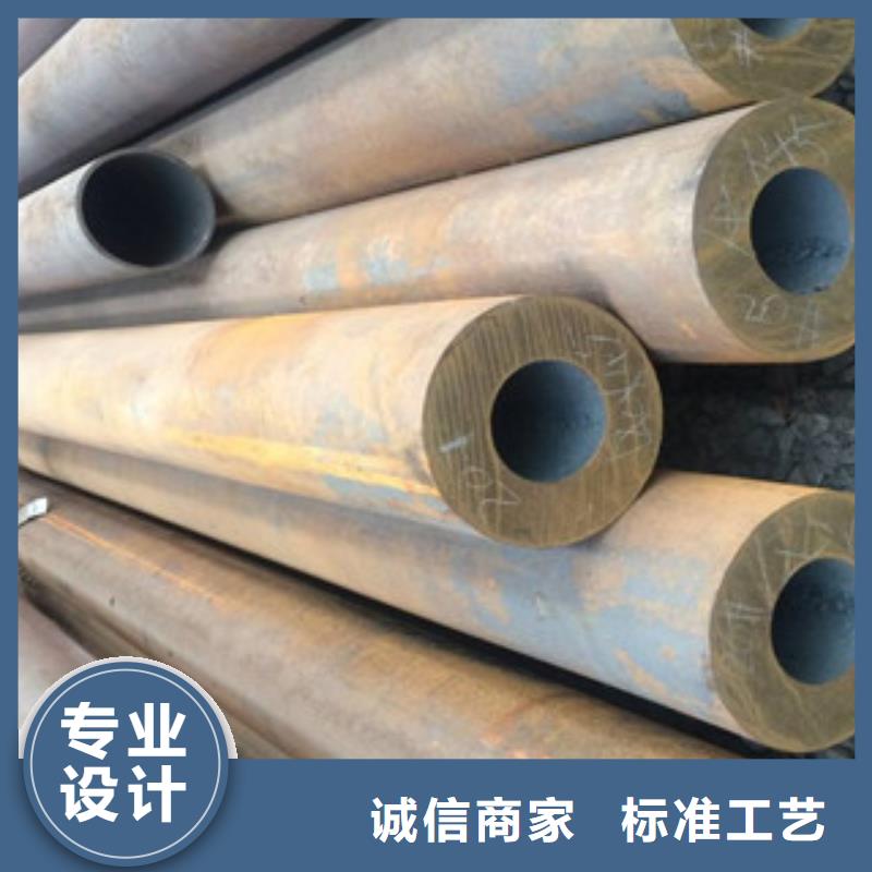 无缝钢管服务周到