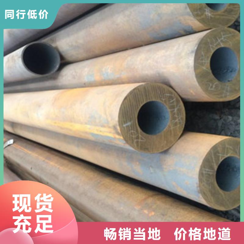 无缝钢管厚壁无缝钢管老品牌厂家