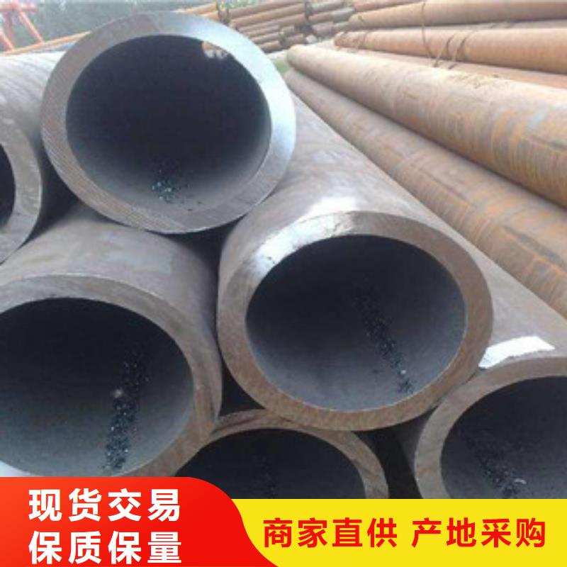 无缝钢管精轧管源头厂家