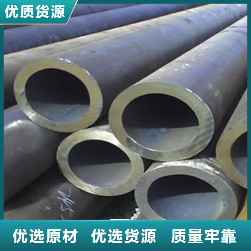 无缝钢管-精轧管源头工厂