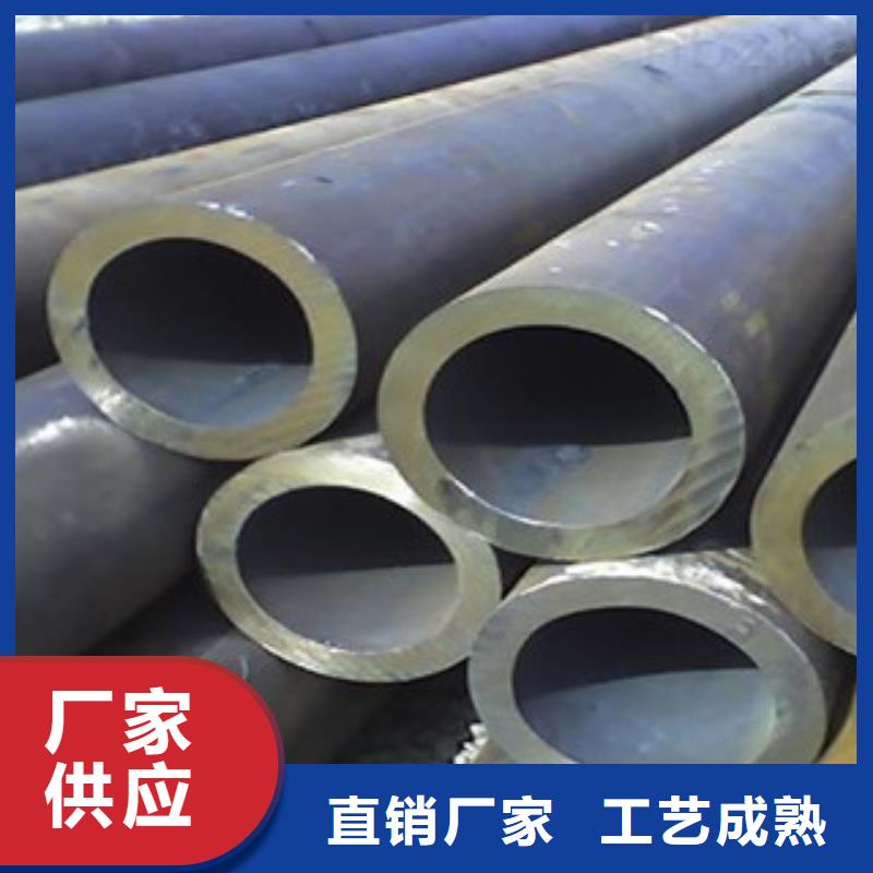 无缝钢管工厂自营