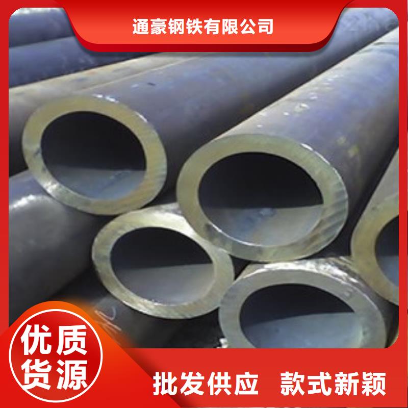 无缝钢管厚壁无缝钢管品质优选