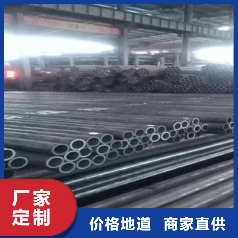无缝钢管焊管专业按需定制