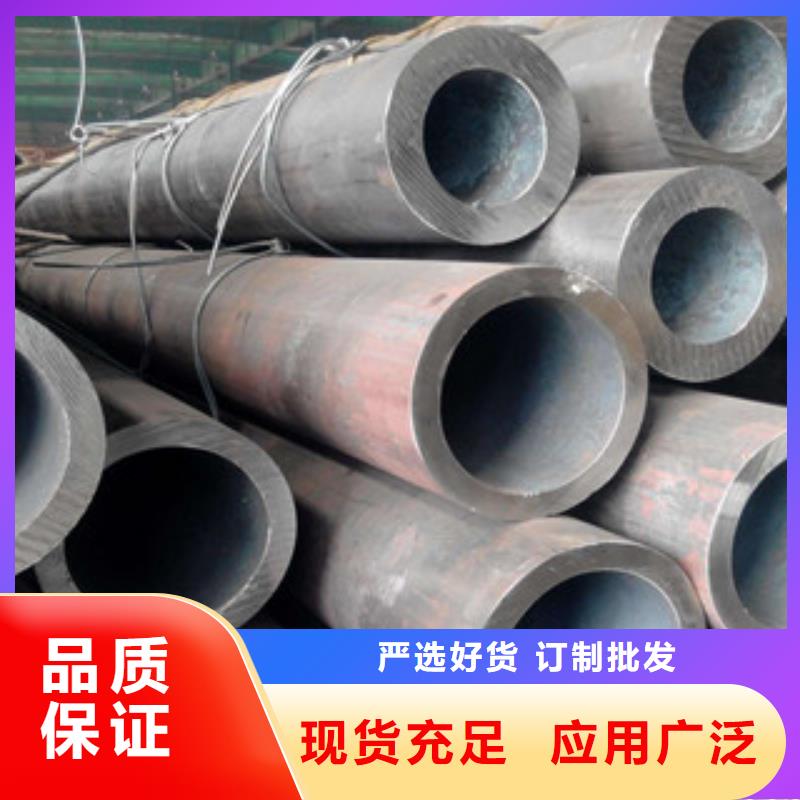 无缝钢管_焊管厂家直销大量现货