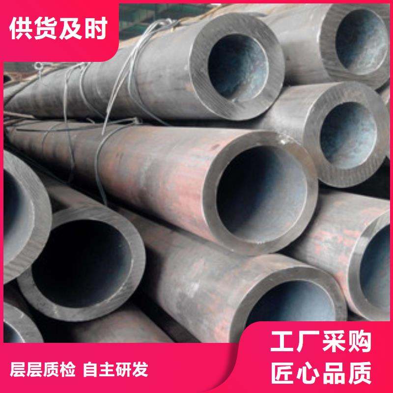 镀锌管视频-镀锌管-通豪钢铁(广州市分公司)服务区域花都|番禹|肇庆|梅州|中山|揭阳|江门|汕头