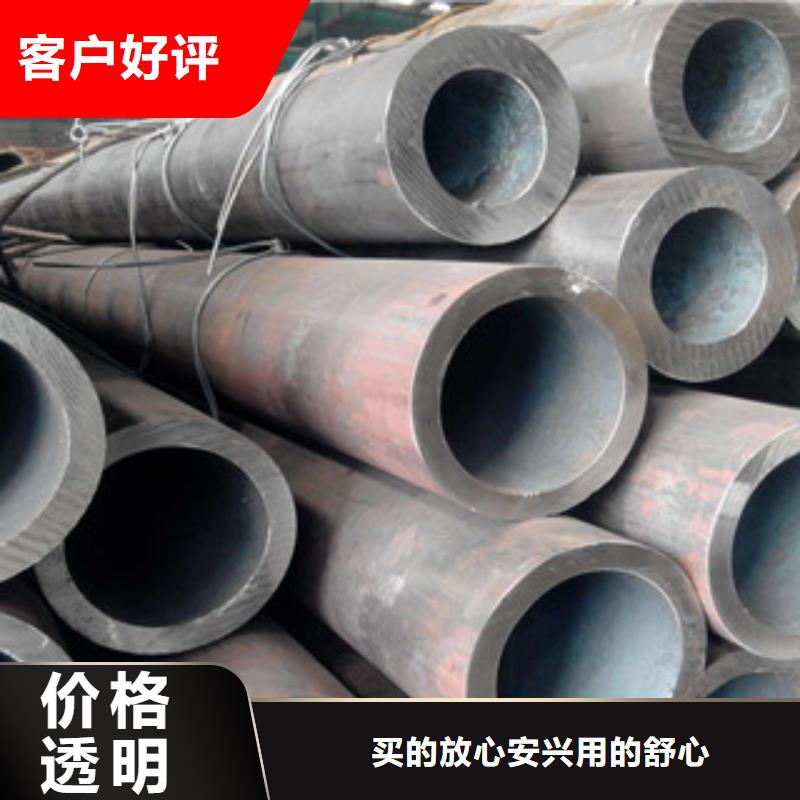 无缝钢管精轧管源头厂家
