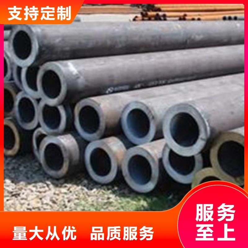 无缝钢管厚壁无缝钢管现货销售