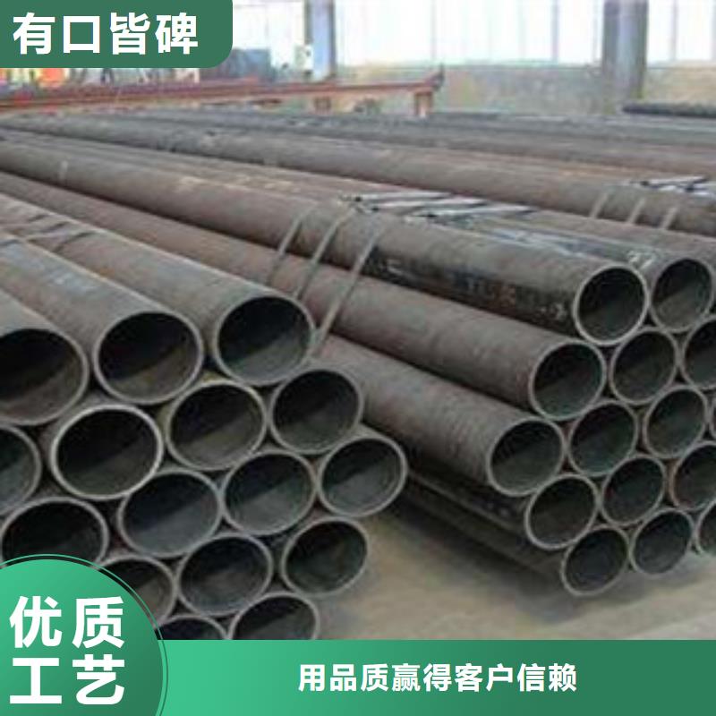 无缝钢管厚壁无缝钢管现货销售