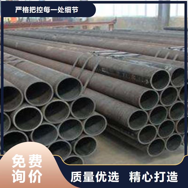 无缝钢管厚壁无缝钢管品质优选