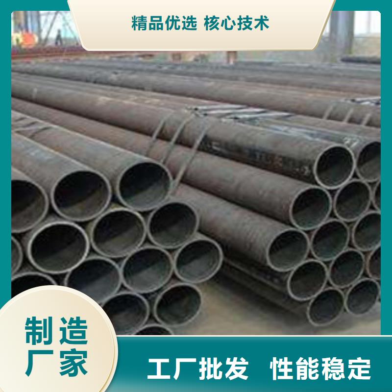 无缝钢管-不锈钢管欢迎来电咨询
