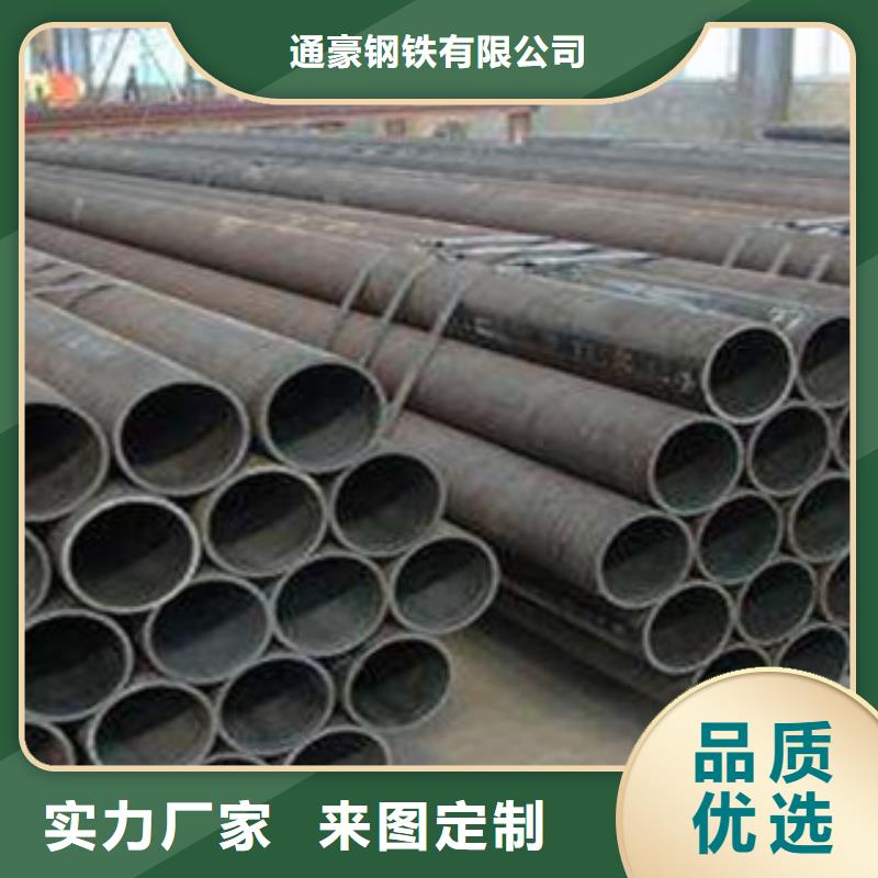 无缝钢管异形钢管专业生产制造厂
