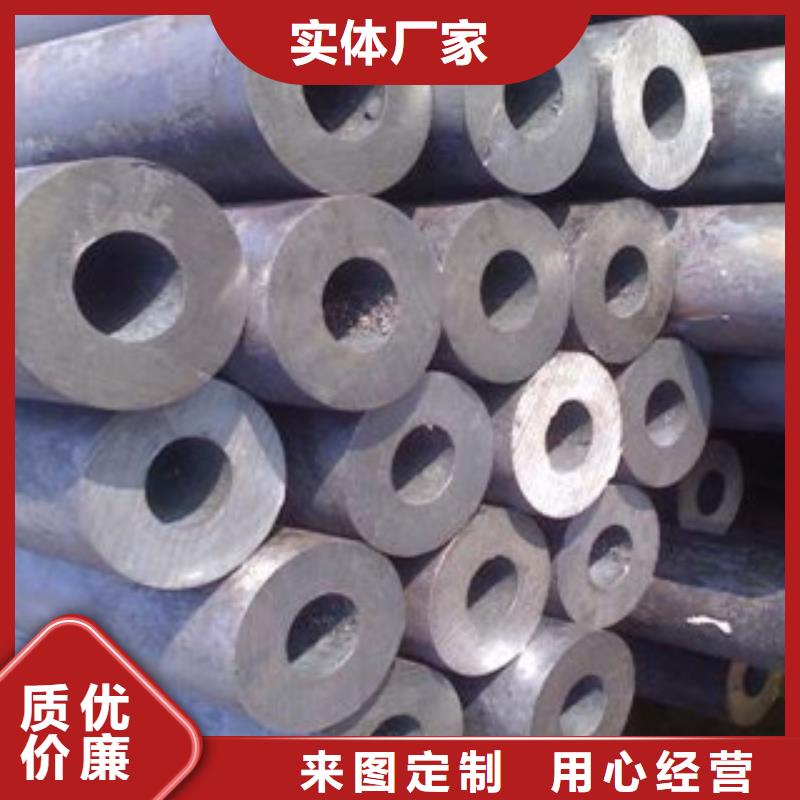 无缝钢管,绗磨管实力优品