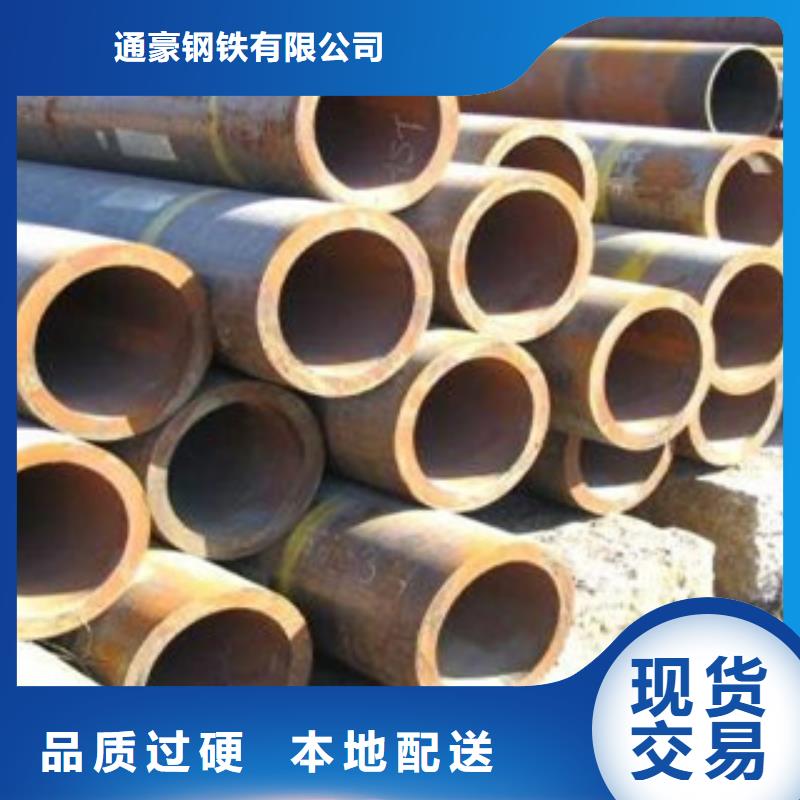 无缝钢管厚壁无缝钢管现货销售