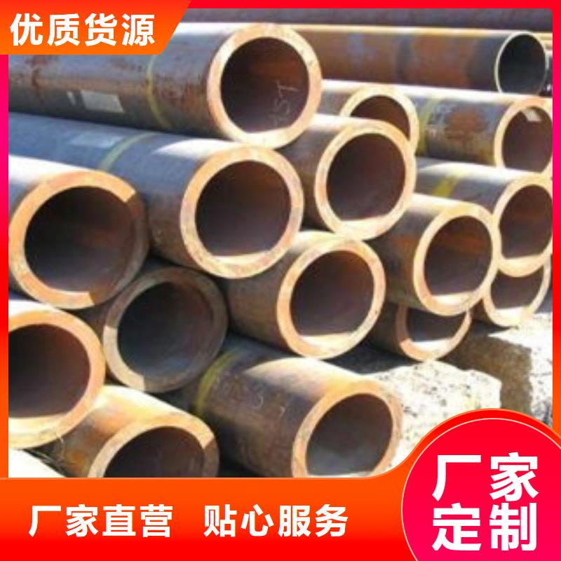 无缝钢管厚壁无缝钢管现货销售