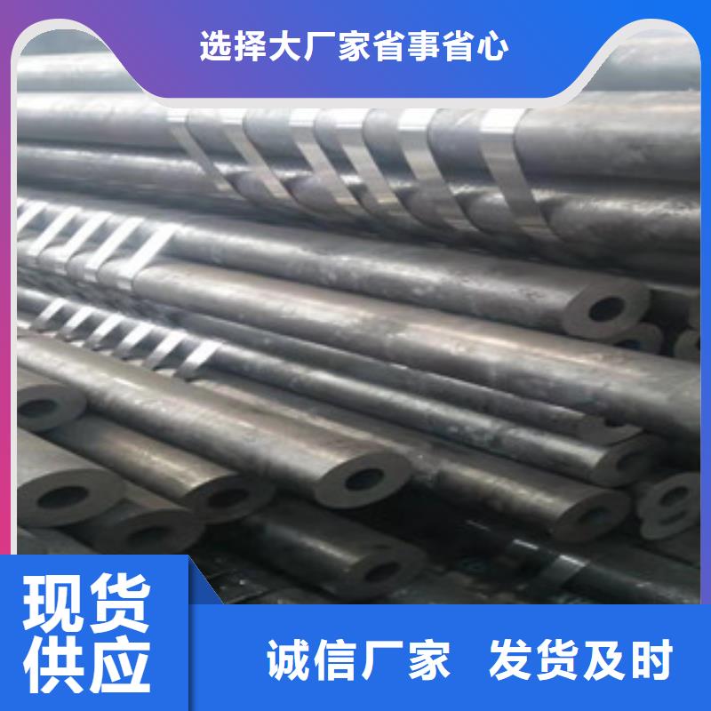 无缝钢管厚壁无缝钢管现货销售