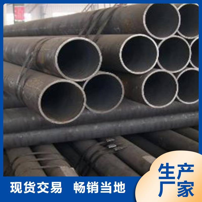 无缝钢管服务周到