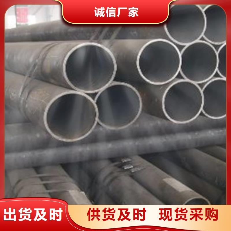 无缝钢管合金管打造好品质