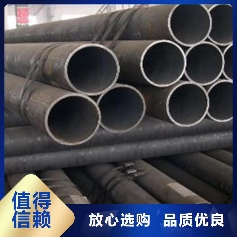 无缝钢管厚壁无缝钢管品质优选
