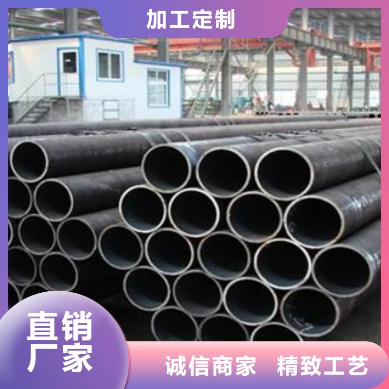 无缝钢管厚壁无缝钢管现货销售