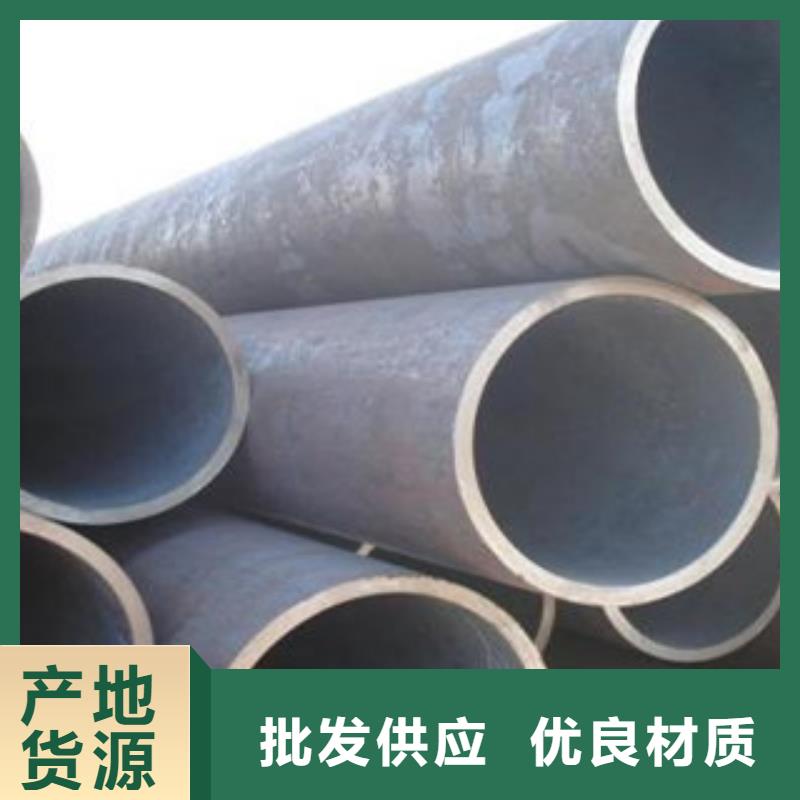 无缝钢管镀锌管厂家直销货源充足