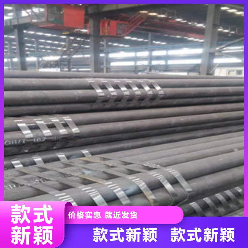 无缝钢管镀锌管厂家直销货源充足