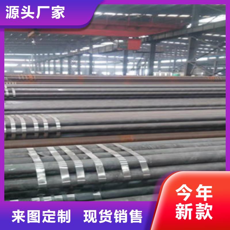 无缝钢管厚壁无缝钢管品质优选