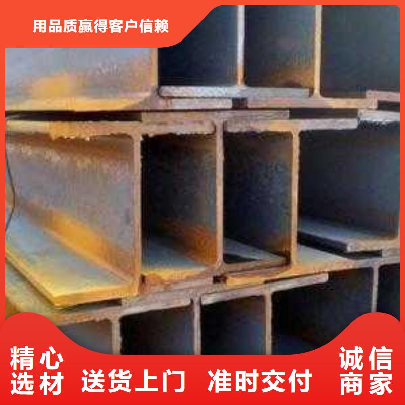 型材成都中厚板批发公司定制不额外收费