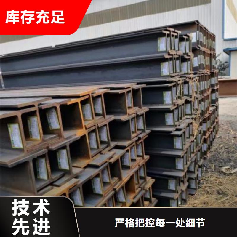 型材成都槽钢批发公司实力见证