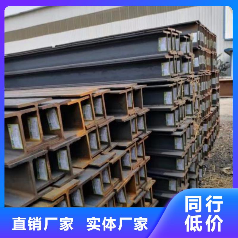 型材_成都工字钢批发公司经验丰富品质可靠