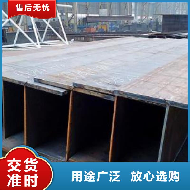 型材成都中厚板批发公司定制不额外收费