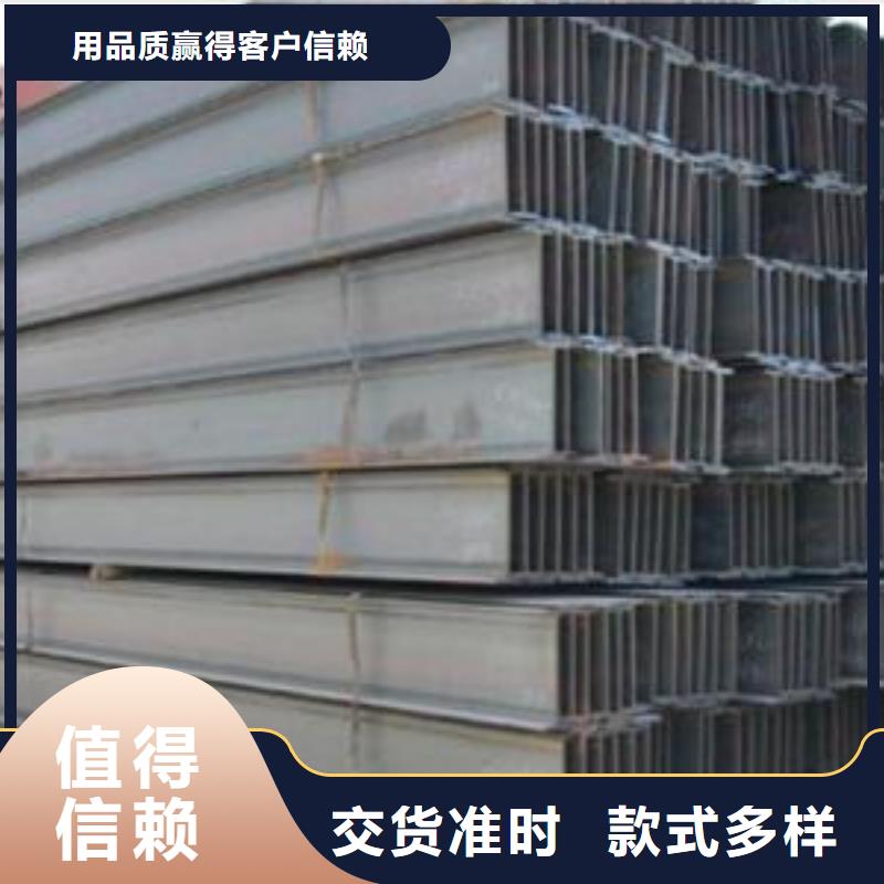 型材成都热轧钢板批发公司定金锁价