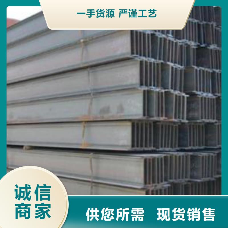 型材成都中厚板批发公司把实惠留给您