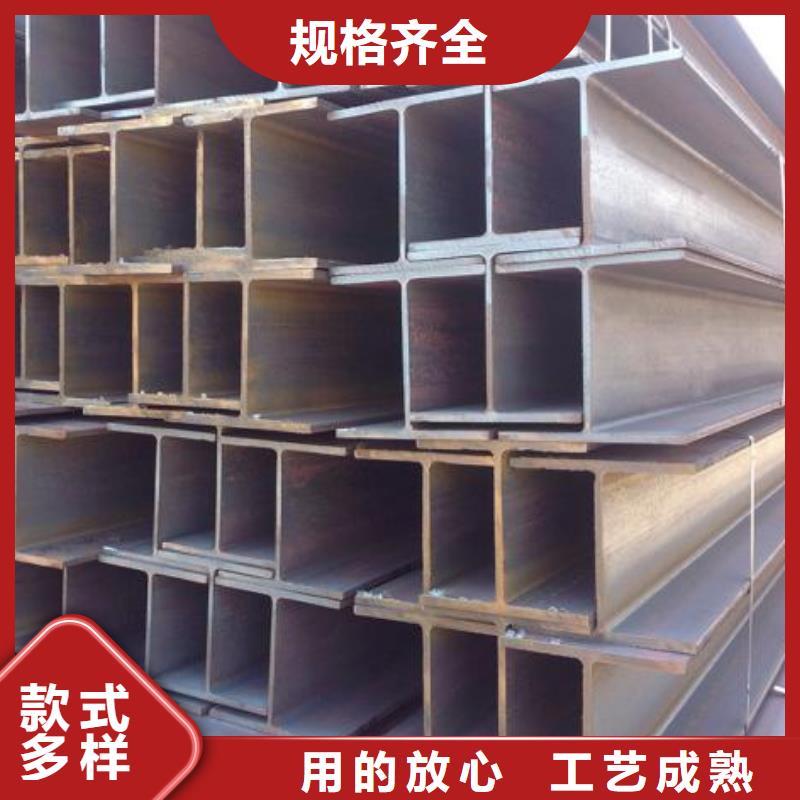 型材_成都工字钢批发公司经验丰富品质可靠