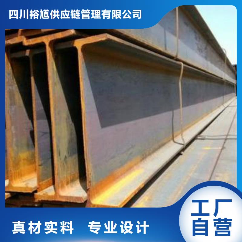 型材,成都中厚板批发公司的简单介绍