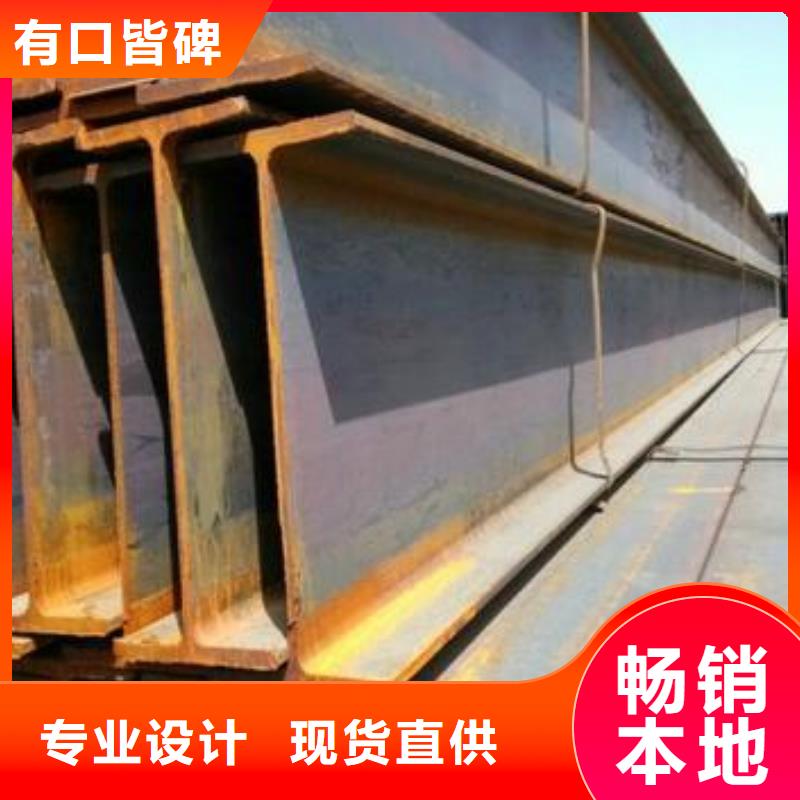 型材成都角钢批发公司匠心打造