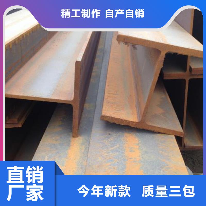 成都角钢批发公司视频-山东省威海市|荣成|乳山|枣庄|泰安|济宁|菏泽|莱芜成都角钢批发公司-裕馗