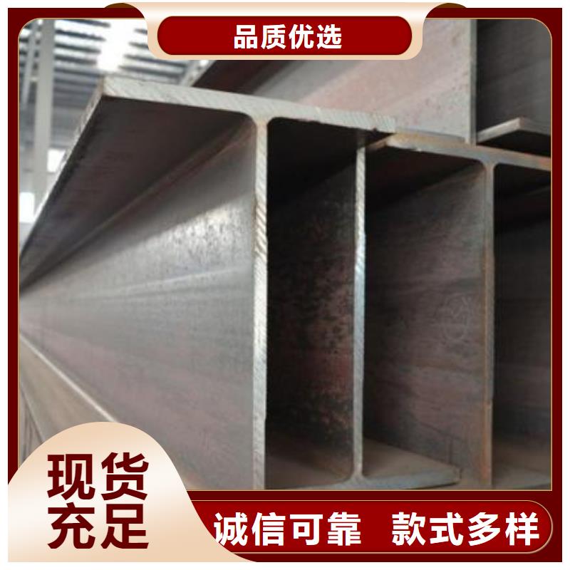 型材成都角钢批发公司匠心打造