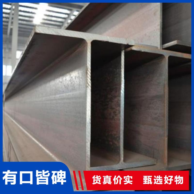型材成都中厚板批发公司把实惠留给您