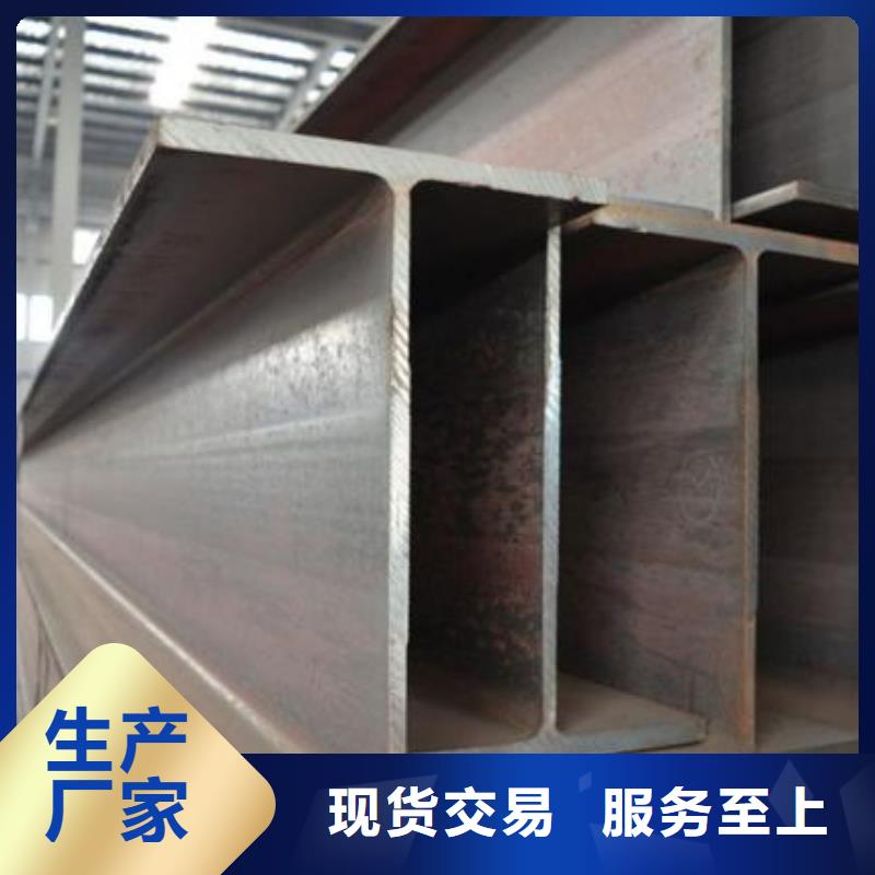 型材成都低合金钢板批发公司源厂直销
