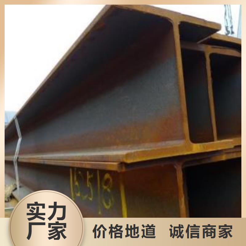 型材成都钢板批发公司主推产品