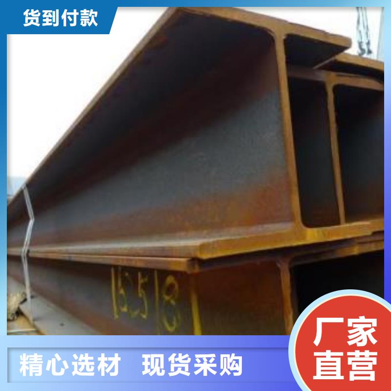 型材成都热轧钢板批发公司品质之选