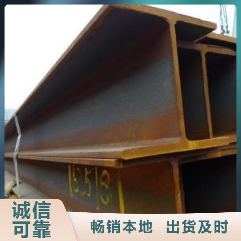 型材成都中厚板批发公司把实惠留给您
