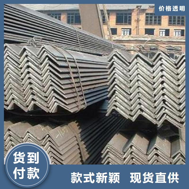 型材成都槽钢批发公司商家