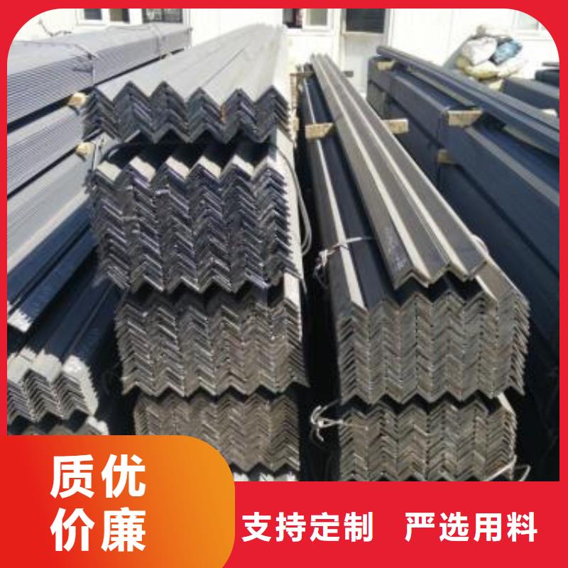 型材成都角钢批发公司买的是放心