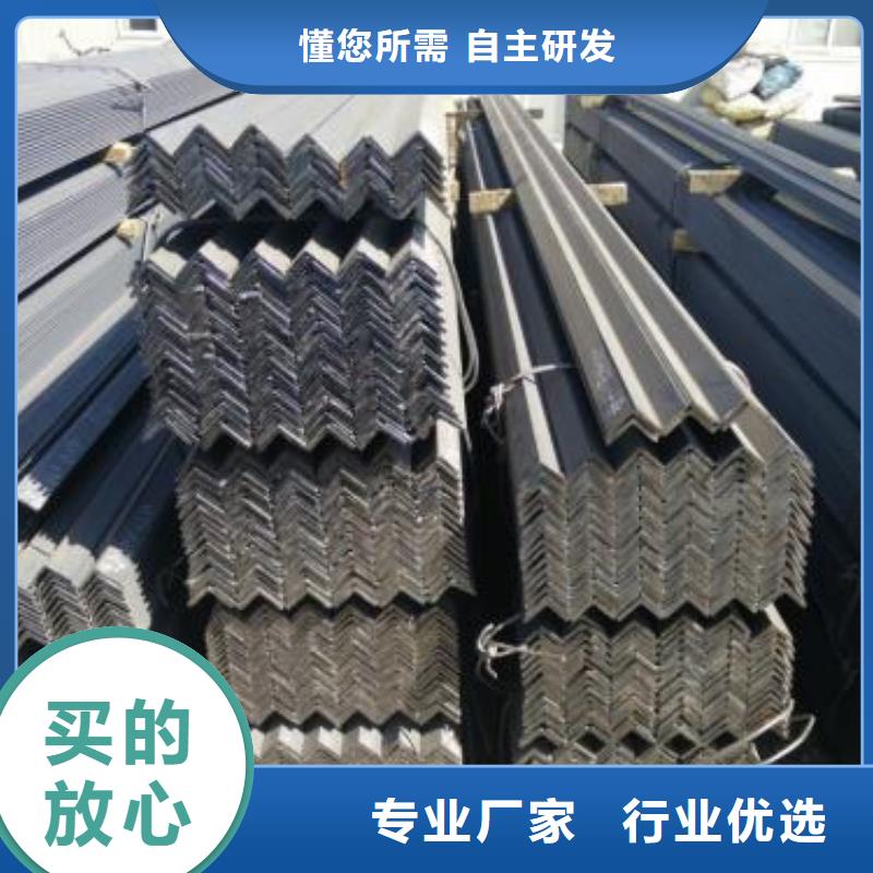 型材成都低合金钢板批发公司源厂直销