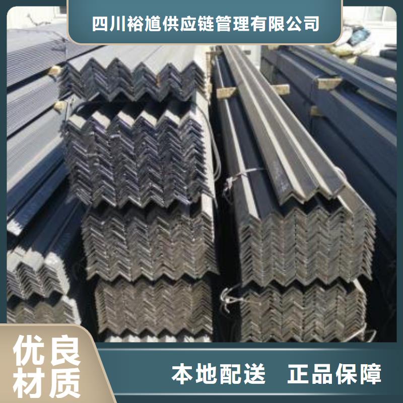 型材成都中厚板批发公司定制不额外收费