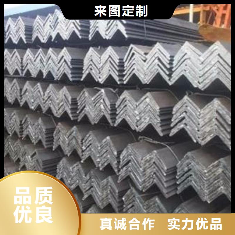 型材成都槽钢批发公司商家
